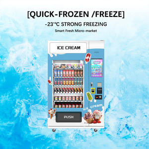 <span class=keywords><strong>JSK</strong></span> เครื่องจำหน่ายอาหารแช่แข็งสำหรับไอศกรีมไอติมและเครื่องแช่แข็งแบบป๊อปพร้อมระบบระบายความร้อน18 °C สำหรับใช้งานกลางแจ้งและในร่ม - Product Image 5