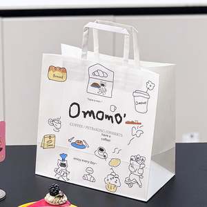 Bolsas de Papel Kraft Clásicas Desechables Ecológicas Personalizables con Asa para Productos Horneados, Postres, Pasteles y Comida para Llevar - Product Image 3