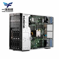 Server Tower Dell EMC PowerEdge T640 5U Dual Socket Xeon Scalable 24 DIMM NVMe SAS SATA PERC RAID iDRAC9 untuk VDI Database