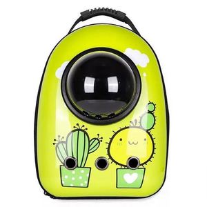 Sac de transport pour animaux de compagnie en forme de capsule spatiale, échantillon gratuit, transport économique et sûr pour chien et chat - Product Image 3