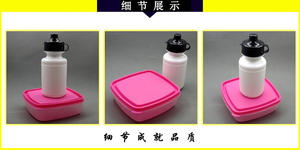 Free sample Personalized 400ml and 600ml Black <b>Protein</b> Shaker <b>Bottle</b> with BPA-Free Plastic Shaker Cups for Exercise, Fitness - Product Image 3