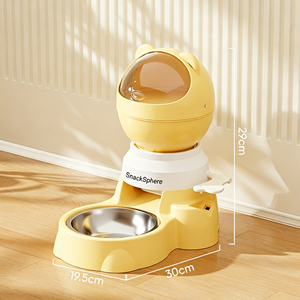Distributeur automatique de nourriture pour animaux de compagnie avec bol en acier inoxydable, commande par pression et flux automatique, compatible avec la nourriture lyophilisée et les croquettes, distributeur anti-déversement pour chiens et chats - Product Image 2