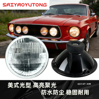 Adaptador de Faro Delantero de 7 Pulgadas H4/P63 6014, Cristal Curvo, Haz de Luz Semi-Encerrado, Luz Alta, Halógena, LED, Otros Accesorios para Faros de Coche