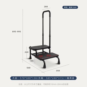 Wholesale New Shoe-changing Stool Children's Pregnant Women Sitting Stool Footstool Bamboo Toilet Footstool - Product Image 6