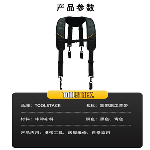 Free Sample High Quality Durable Waterproof <b>Tool</b> Backpack Multi-Pocket Work <b>Tool</b> <b>Kit</b> Storage Pouch Organizer Special Purpose <b>Bag</b> - Product Image 3