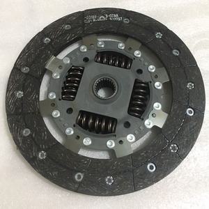 Juego de AB39-7540-BB de disco de embrague y cubierta de embrague para Mazda BT50 y Ranger 2012, 5 velocidades, 250mm, 23 dientes - Product Image 5