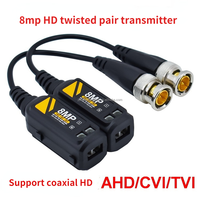 Conector Balun de vídeo BNC de 8MP, conectores de transmisor de par trenzado 1080P HD TVI CVI AHD con salida de CC y conexión enchufable