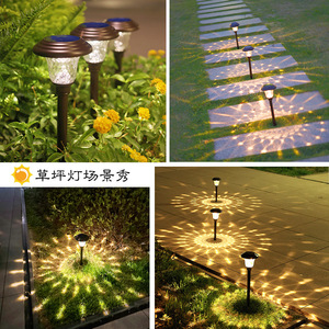 Luces Solares para Jardín, Lámpara de Aluminio Impermeable para Camino de Jardín, Decoración para Patio de Villa - Product Image 3