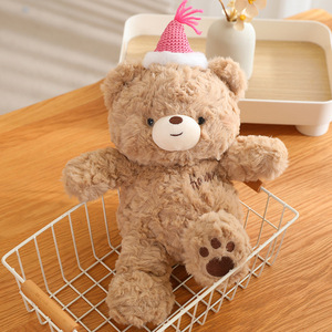 Squisito Orsacchiotto di <span class=keywords><strong>Peluche</strong></span> con Cappello per Compleanno e San Valentino, Imbottitura in Cotone PP, Rete Antistress, Occhi con Chiusura di Sicurezza per Bambini dai 36 Mesi in su - Product Image 2