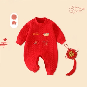 Combinaison unisexe doublée de coton rouge pour nouveau-nés de 100 jours, tenue festive du Nouvel An, body chaud de style traditionnel chinois - Product Image 1