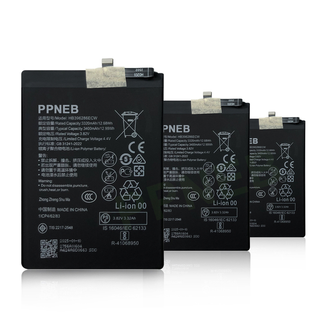 High Quality Mobile Phone Battery for Huawei Psmart 2019 HB396286ECW 3400mAh Replacement Batteries
