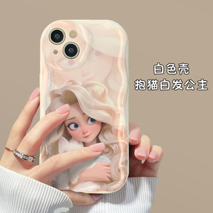 Nuovo stile <span class=keywords><strong>per</strong></span> <span class=keywords><strong>capelli</strong></span> e ragazza stampa con bordo ondulato custodia morbida <span class=keywords><strong>per</strong></span> telefono in TPU <span class=keywords><strong>per</strong></span> Iphone 6 7 8 Plus X Xr XS 11 12 13 14 15 16 17 Pro Max - Product Image 5