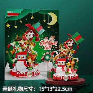 Рождественский подарок, конструктор «Снежный человек» - Product Image 6