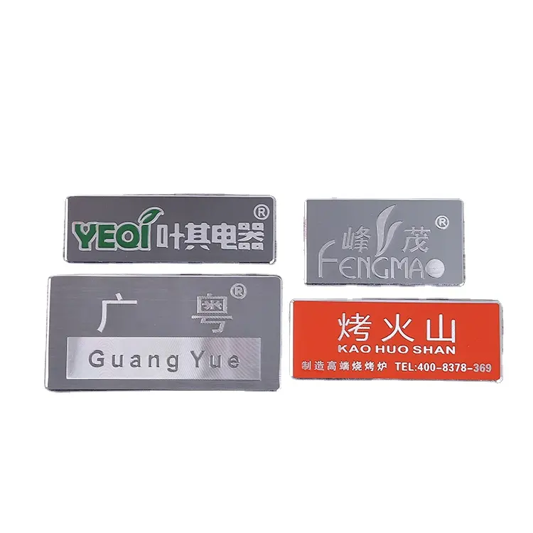Custom Personalized Engraved Industrial Reminders Metal Nameplates Etched Aluminum and Collectible Nameplates Nameplate Art