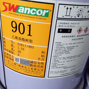 Sifat Mekanis Yang Sangat Baik dan Tahan Kimia 901 <span class=keywords><strong>Resin</strong></span> Epoxy Vinil <span class=keywords><strong>Ester</strong></span> untuk Tujuan Umum - Product Image 4