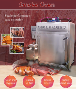 Ahumador de <span class=keywords><strong>Carbón</strong></span> para Asar Patas de <span class=keywords><strong>Pollo</strong></span> y Pata de Pato, Máquina Ahumadora de Carne a Gas - Product Image 5