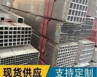 Amplificateur de puissance audio, contrôleur radio bidirectionnel, série 6000, panneau en alliage d'aluminium, profil industriel usiné CNC