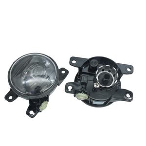 WINAUTO, lámpara antiniebla de nueva condición para ISUZU Mux Mu-x 2024, interruptor de arnés de lámpara antiniebla para coche, Luces, Faros Exploradoras Neblineros, luz antiniebla - Product Image 5