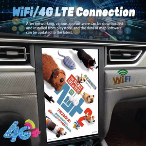 หน้าจอสัมผัส QLED ขนาด 12.1 นิ้ว สำหรับวิทยุติดรถยนต์ JAC J7 รองรับ Carplay ระบบนำทาง GPS Android Auto เครื่องเล่นมัลติมีเดีย วิดีโอ สเตอริโอ - Product Image 5