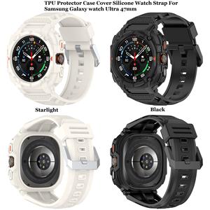 2 in 1 TPU Schutzhülle Silikon Armband für Samsung Galaxy Watch Ultra 47mm Sport Armband - Product Image 2