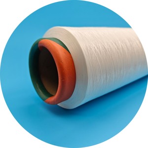 Hilo de filamento de poliéster DTY antibacteriano semi-opaco 150D - Product Image 5