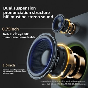 Raiden V12 Máy Tính Để Bàn Stereo Cho <span class=keywords><strong>Bluetooth</strong></span> Loa Phổ Biến Nhà Theatre Loa Siêu Trầm Cho Điện Thoại Di Động Và Các Bên AC Powered - Product Image 4