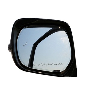Espejo retrovisor electrónico antideslumbrante, suministro de fábrica, espejo lateral automático para <span class=keywords><strong>LAND</strong></span> <span class=keywords><strong>CRUISER</strong></span> LC200 - Product Image 3