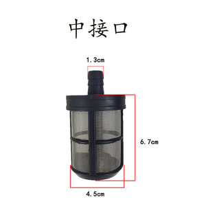 Water Filter Fittings For Car Wash Hose 50g <b>Engineering</b> <b>Plastics</b> Stainless Steel Anti Clogging Impurity Filtering - Product Image 4