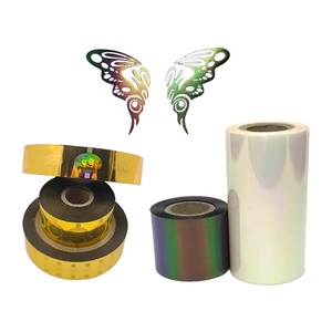 Inventar lámina Película metalizada de alta calidad Genérico Estampado en caliente Holograma Etiqueta de estampado en caliente Lámina de transferencia de calor - Product Image 4