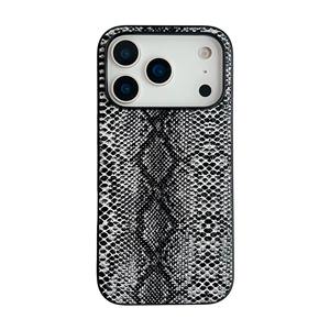 Funda de <span class=keywords><strong>Teléfono</strong></span> de Lujo con Textura en Relieve, Diseño de Leopardo y Serpiente, Fibra de Carbono, Antigolpes y Protectora - Product Image 1