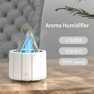 Diffuseur d'arômes Flamme de Feu de Camp, Humidificateur Ultrasonique à Brume Froide, Effet de Lumière de Feu Réaliste, Machine à Parfum aux Huiles Essentielles - Product Image 5