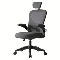 Chaise de bureau confortable de style coréen, chaise de bureau ergonomique avec dossier en maille, chaise pivotante pour le bureau
