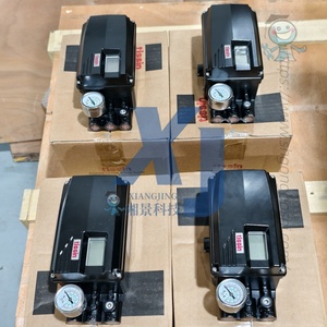 เครื่องควบคุมดิจิตอล TS700ติซินอัจฉริยะชนิดป้องกันสัญญาณแตกผู้ผลิต TS700แบ่งสัญญาณ - Product Image 2