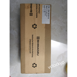 NOUVELLE LAMPE UV SHIMADZU 638-69138-04 F - Product Image 1