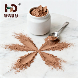 Poudre de <span class=keywords><strong>cacao</strong></span> naturelle TR01 à bonne dispersion, 10-12% de matières grasses, pour thé boba, <span class=keywords><strong>cacao</strong></span> instantané et lait aromatisé - Product Image 1