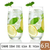 1246 Verres à whisky élégants et modernes en cristal, verres transparents pour fêtes, bars, dîners, hôtels, lavables au lave-vaisselle, brillance unique