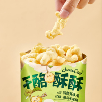 Cheese-Plan 108g Palomitas de Maíz Semiblandas con Sabor a Mostaza Picante, Sin Grasas Trans, en Botella, Listas para Servir, Vida Útil de 12 Meses