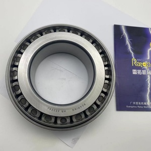 Roulement à rouleaux coniques principal de haute qualité 39Q6-12130 32224 Bering pour moteur d'orientation R220-9 39Q612130 - Product Image 6