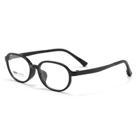 Nouvelles lunettes anti-fatigue pour enfants, ultra-légères, de forme ovale, anti-lumière bleue, anti-radiation, protection contre la myopie, monture intégrale