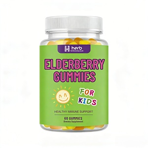 Gomitas de Vitamina para Mejorar la Densidad Ósea OEM/ODM para Niños y Adolescentes con Saúco Negro - Product Image 1