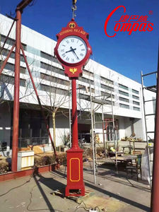 Reloj de Paisaje Mecánico Analógico Moderno KTS-15 con Iluminación, <span class=keywords><strong>Venta</strong></span> Directa de Fábrica - Product Image 6