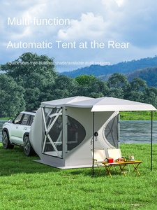 SUV portátil para acampar al aire libre, tienda trasera de doble capa, impermeable para las cuatro estaciones, toldo extendido de TPU grueso, recorrido lateral de autoconducción - Product Image 6