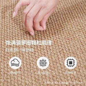 Tapis de jeu pour chat et chien, forme originale, antidérapant, lavable en machine, pour usage domestique - Product Image 2