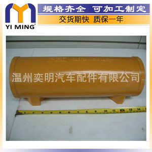 ออยล์คูลเลอร์สแตนเลส YM SS26 14.9x7.8x3.7 ซม. สำหรับรถขุด Caterpillar เครื่องยนต์ 3406 อะไหล่ทดแทน - Product Image 2