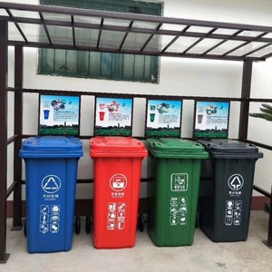 240L Outdoor Plastic Waste <b>Bin</b> Rectangular HDPE Wheeled For Community Use - Product Image 4