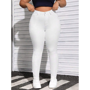Jean Skinny Blanc Grande Taille pour Femme – Taille Haute Élastique Style Urbain Tendance - Product Image 2
