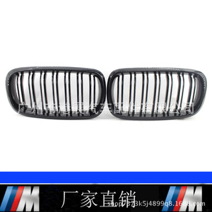 กระจังหน้า BMW X5 X6 F15 F16 สีดำเงาแบบเส้นคู่ อัพเกรดกันชนหน้า วัสดุพลาสติก ABS ปี 2014 2017 - Product Image 3