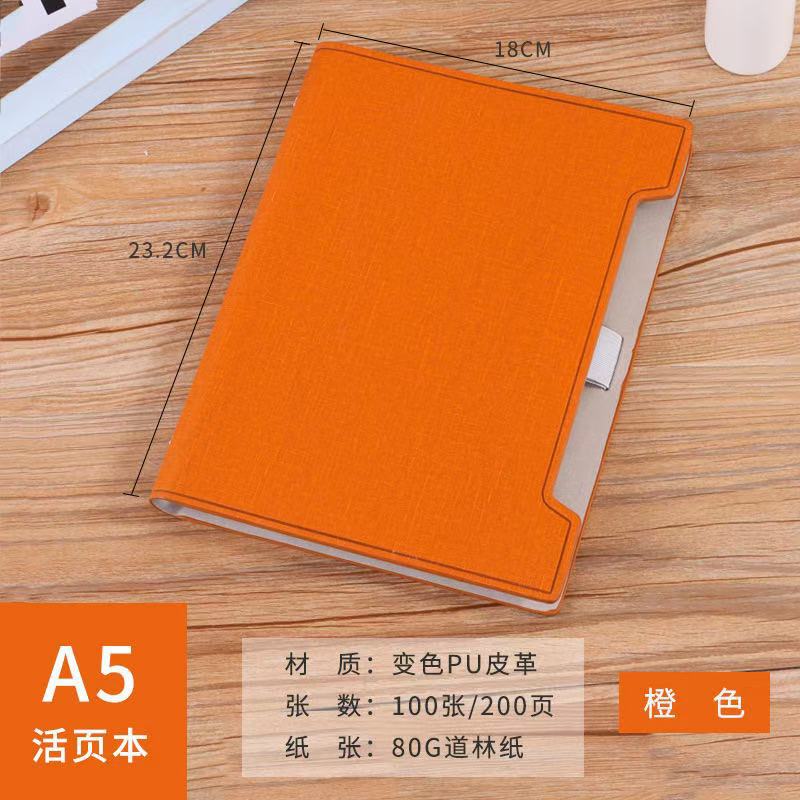 A5 Orange