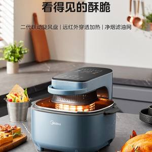 Freidora de Aire Visual Midea 6L, Horno Multifuncional con Revestimiento Cerámico para Uso en el Hogar y Dormitorios - Product Image 2