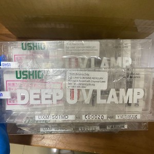 Lámpara UV de súper alta presión Ushio Ush-500Mb para uso industrial - Product Image 4